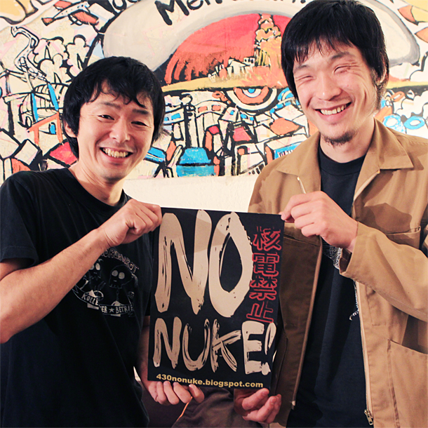 松本哉(右)樋口拓朗(左).jpg 松本哉(右)樋口拓朗(左).jpg