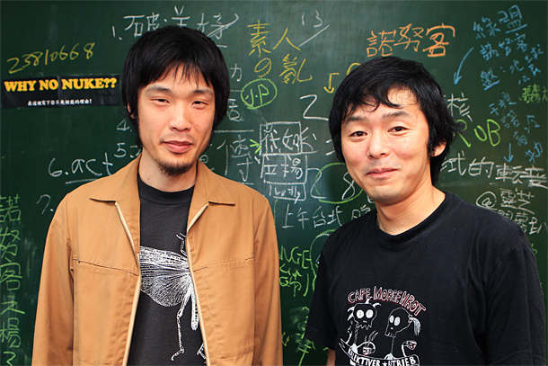 樋口拓朗(左)與松本哉(右).jpg 樋口拓朗(左)與松本哉(右).jpg