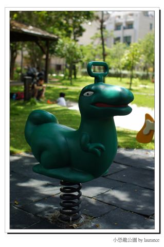 110724小恐龍公園-4.JPG