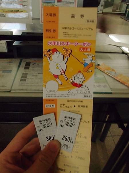 P1074144.JPG P1074144.JPG