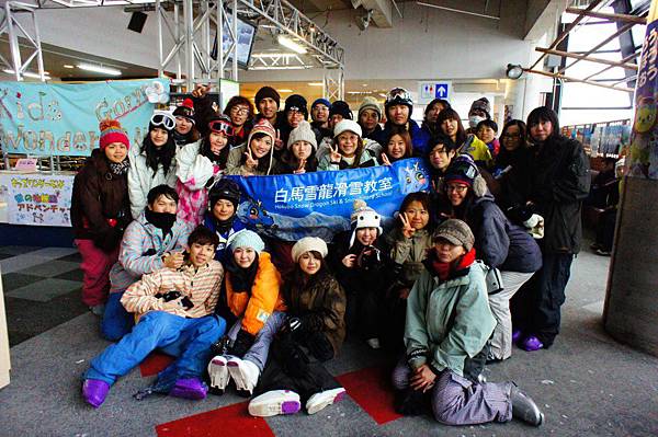 滑雪團大合照(jimmy的).jpg