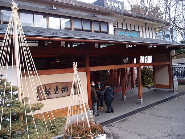 P2035007.JPG P2035007.JPG