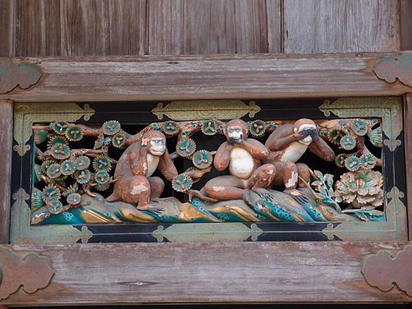 P3047419.JPG P3047419.JPG