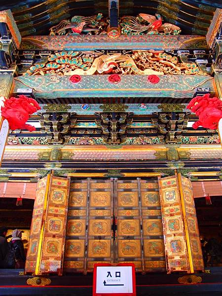 P3047637.JPG P3047637.JPG