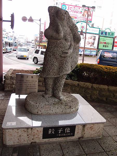 P3047669.JPG P3047669.JPG