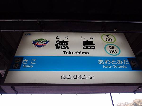 P3097704.JPG P3097704.JPG