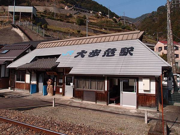 P3097739.JPG P3097739.JPG