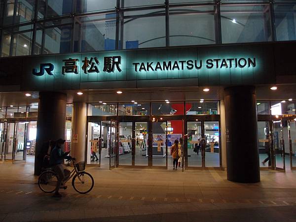 P3097879.JPG P3097879.JPG