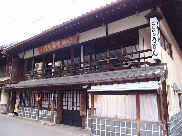 P3107921.JPG P3107921.JPG