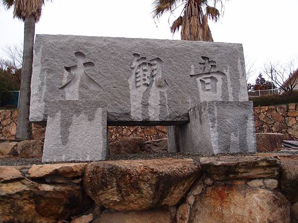 P3108163.JPG P3108163.JPG