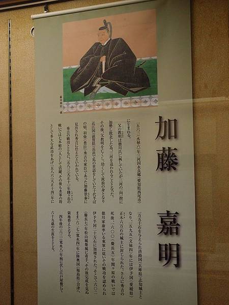 P3118408.JPG P3118408.JPG