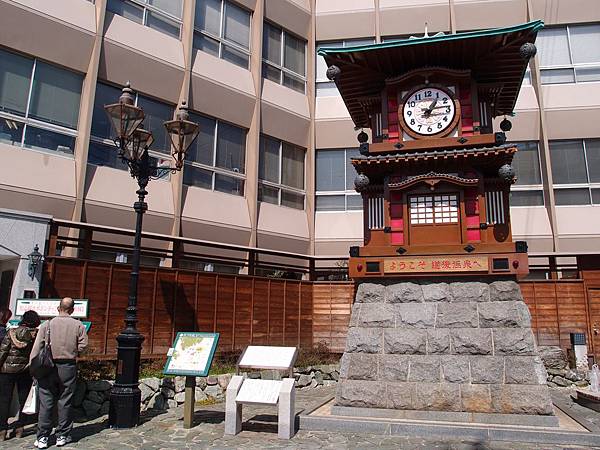 P3118517.JPG P3118517.JPG