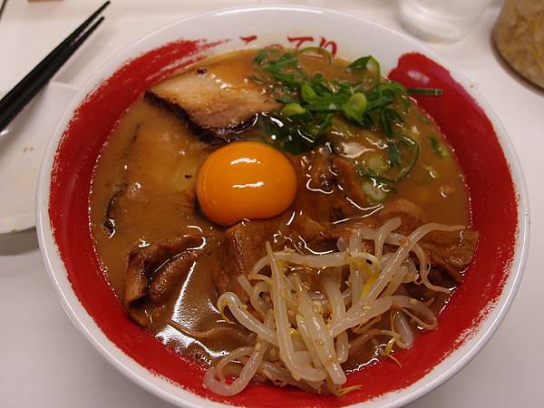 P3128645.JPG P3128645.JPG