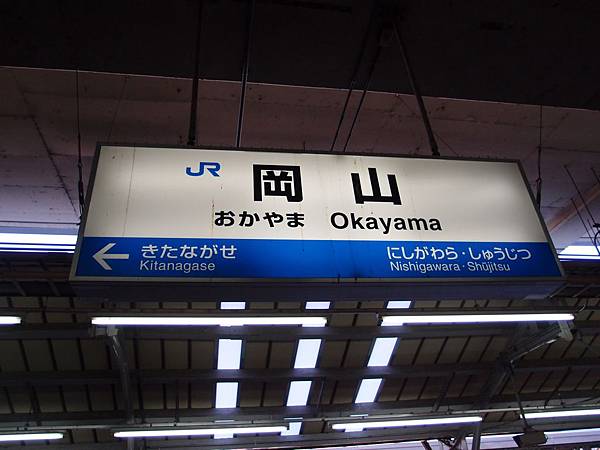 P3229020.JPG P3229020.JPG