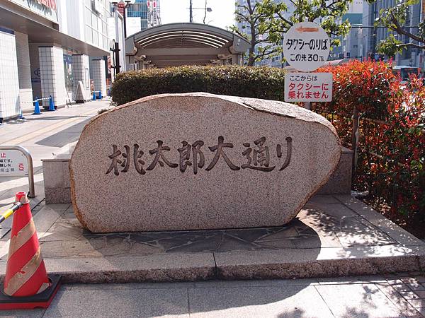 P3229028.JPG P3229028.JPG