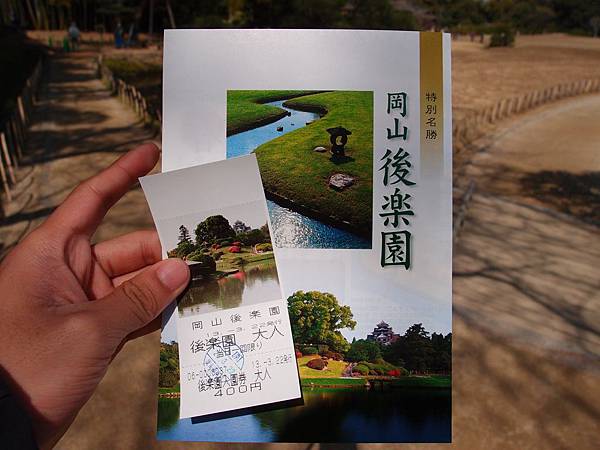 P3229114.JPG P3229114.JPG