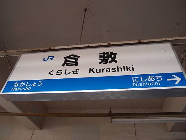 P3229234.JPG P3229234.JPG