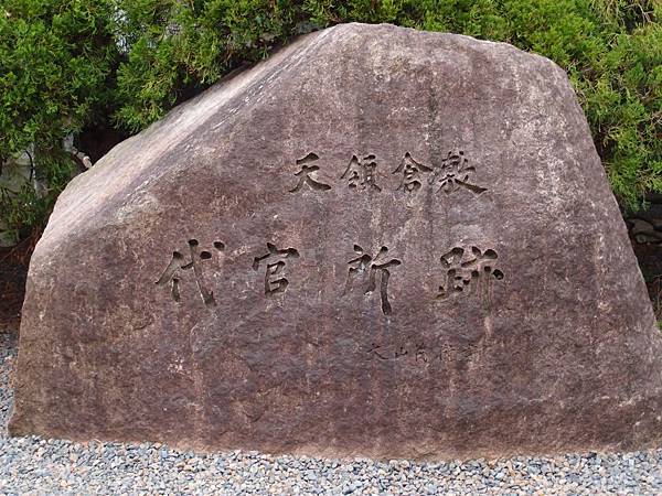 P3229299.JPG P3229299.JPG