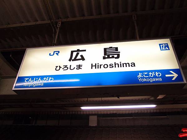 P3229331.JPG P3229331.JPG