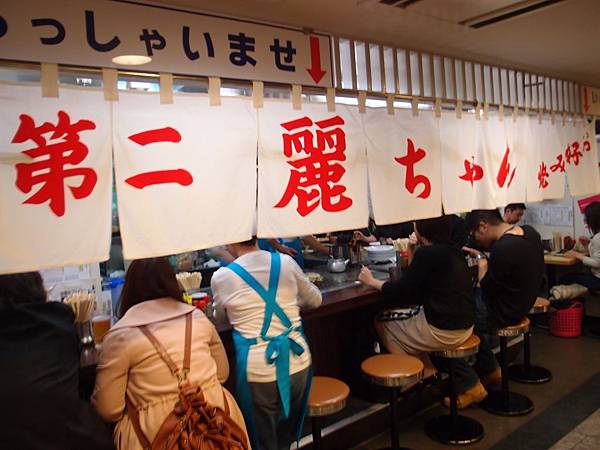 P3229345.JPG P3229345.JPG