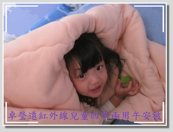 IMG_1557.jpg IMG_1557.jpg