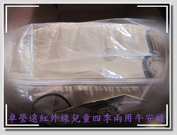 IMG_1550.jpg IMG_1550.jpg