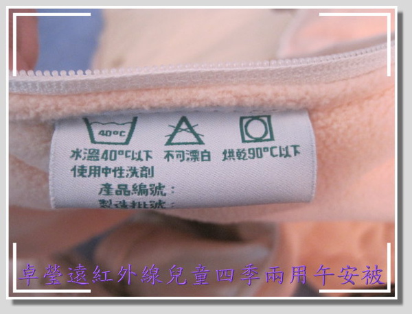 IMG_1560.jpg IMG_1560.jpg