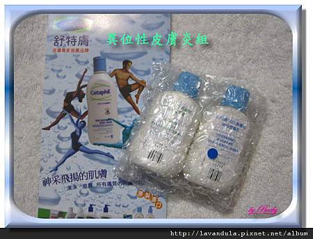 IMG_2376.jpg IMG_2376.jpg