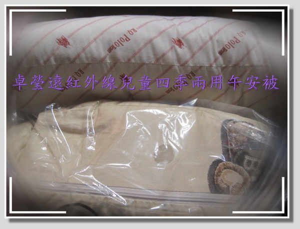 IMG_1551.jpg IMG_1551.jpg