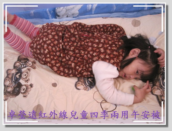 IMG_1556.jpg IMG_1556.jpg