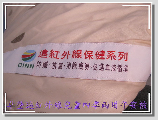 IMG_1558.jpg IMG_1558.jpg