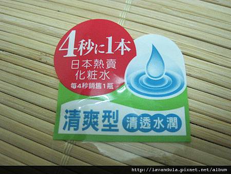 IMG_2311.jpg IMG_2311.jpg