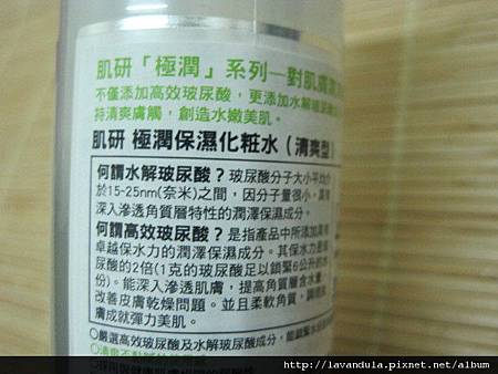 IMG_2304.jpg IMG_2304.jpg