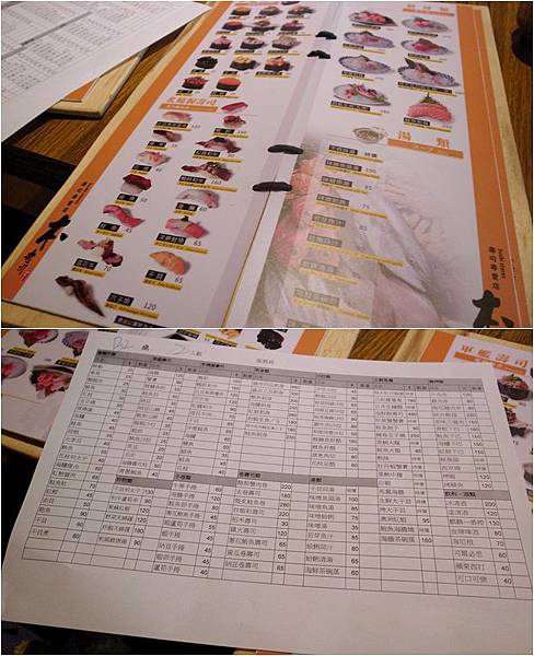 2.jpg 試用