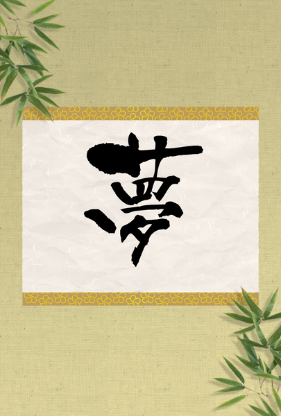 _hitomoji_template.png _hitomoji_template.png