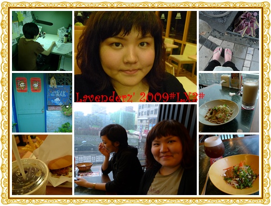 2009041920@台中
