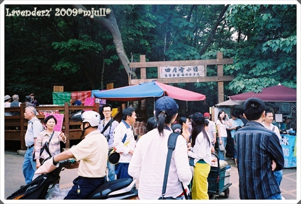 20090501