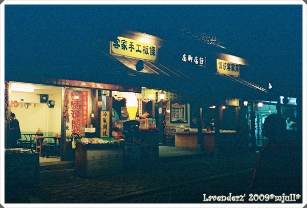 20090501