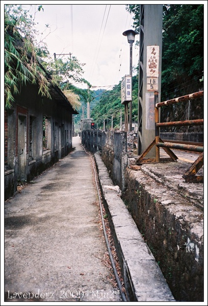 20090823