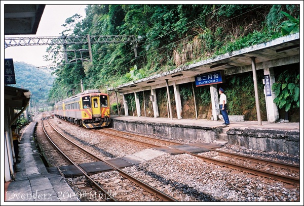 20090823