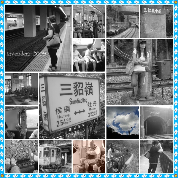 20090823