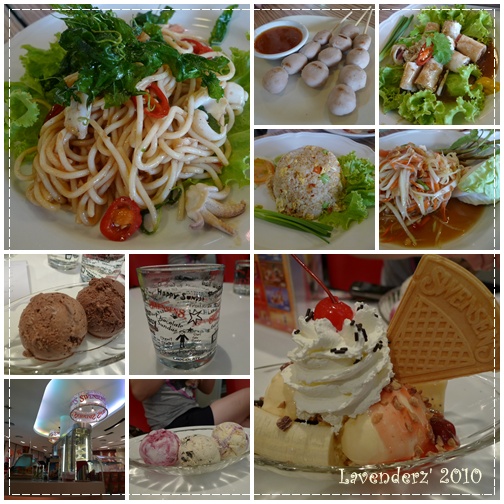 EAT04.jpg