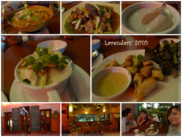EAT09.jpg
