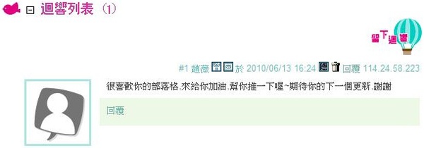 未命名.JPG 未命名.JPG