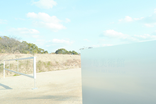 IMAGE_2 IMAGE_2