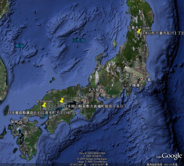 日本傢俱工場位置.bmp 日本傢俱工場位置.bmp