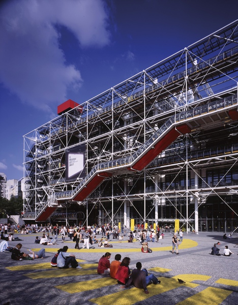 法國龐畢度中心 Centre Pompidou.jpg