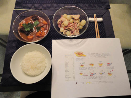 complete.jpg complete.jpg