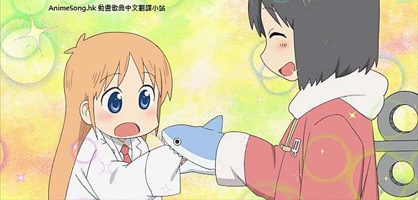 日常角色歌曲 はかせの好きなのなの 博士超喜歡的名乃 はかせ Cv 今野宏美 Animesong Hk アニソング歌詞hk 痞客邦