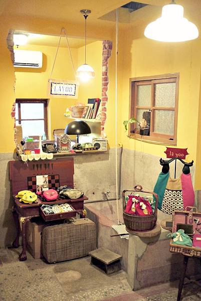 la yoo老屋整修 la yoo老屋整修